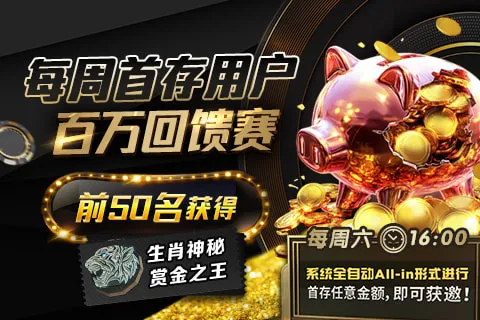 水果机玩法规则百科常见错误:符号、跑灯与结算核对清单